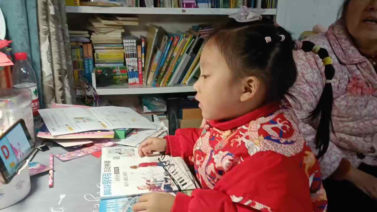 ⁣⁣20241222陈灵兮闯关练习观看视频《D》