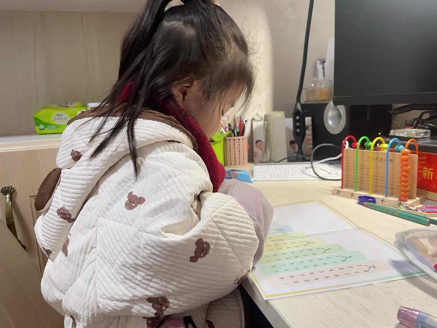 学前B班蒲依诺2024.12.2日指读(数字2-7的分解与组合).mp4