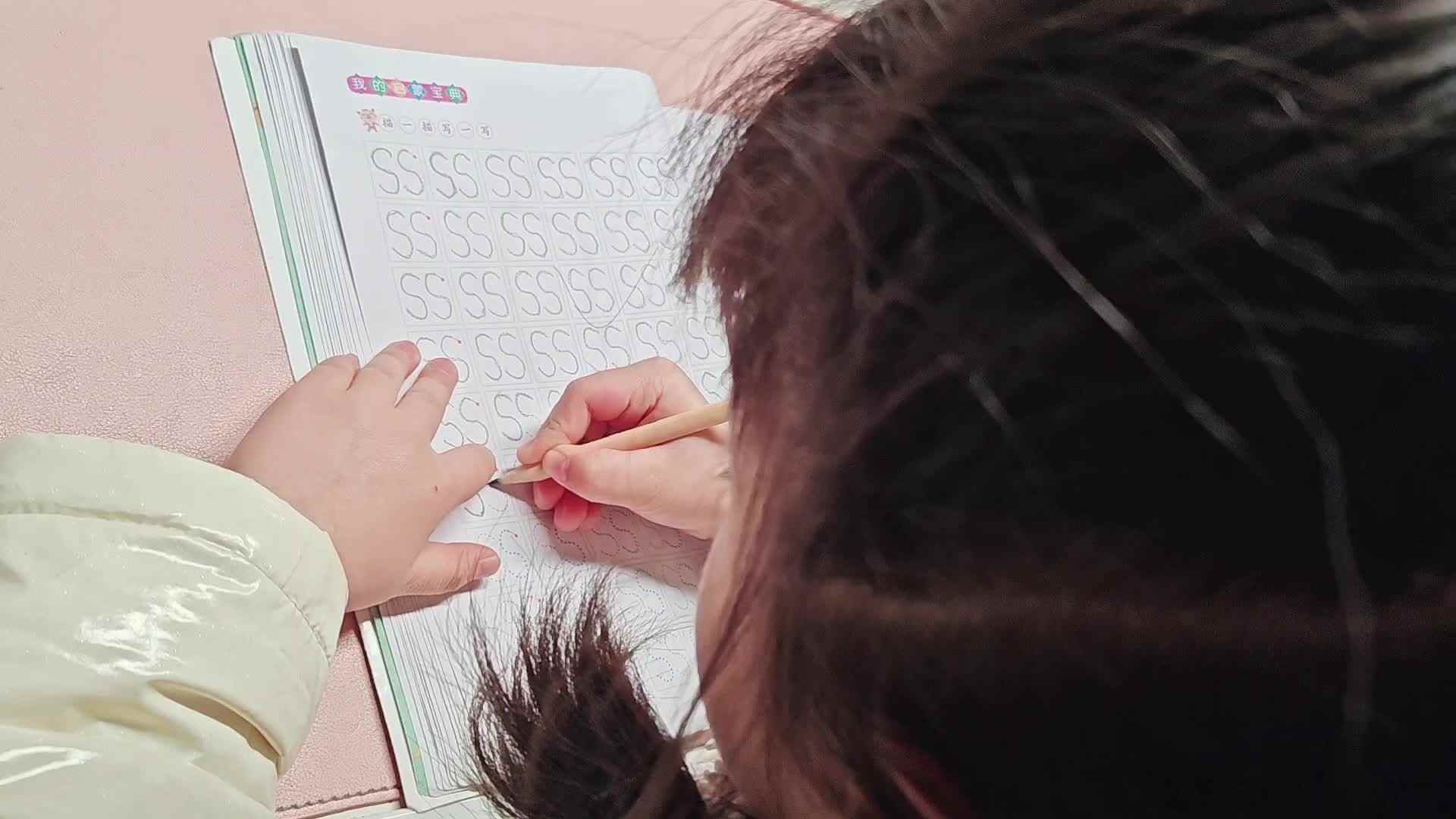 大A李思锦：控笔训练/使用筷子