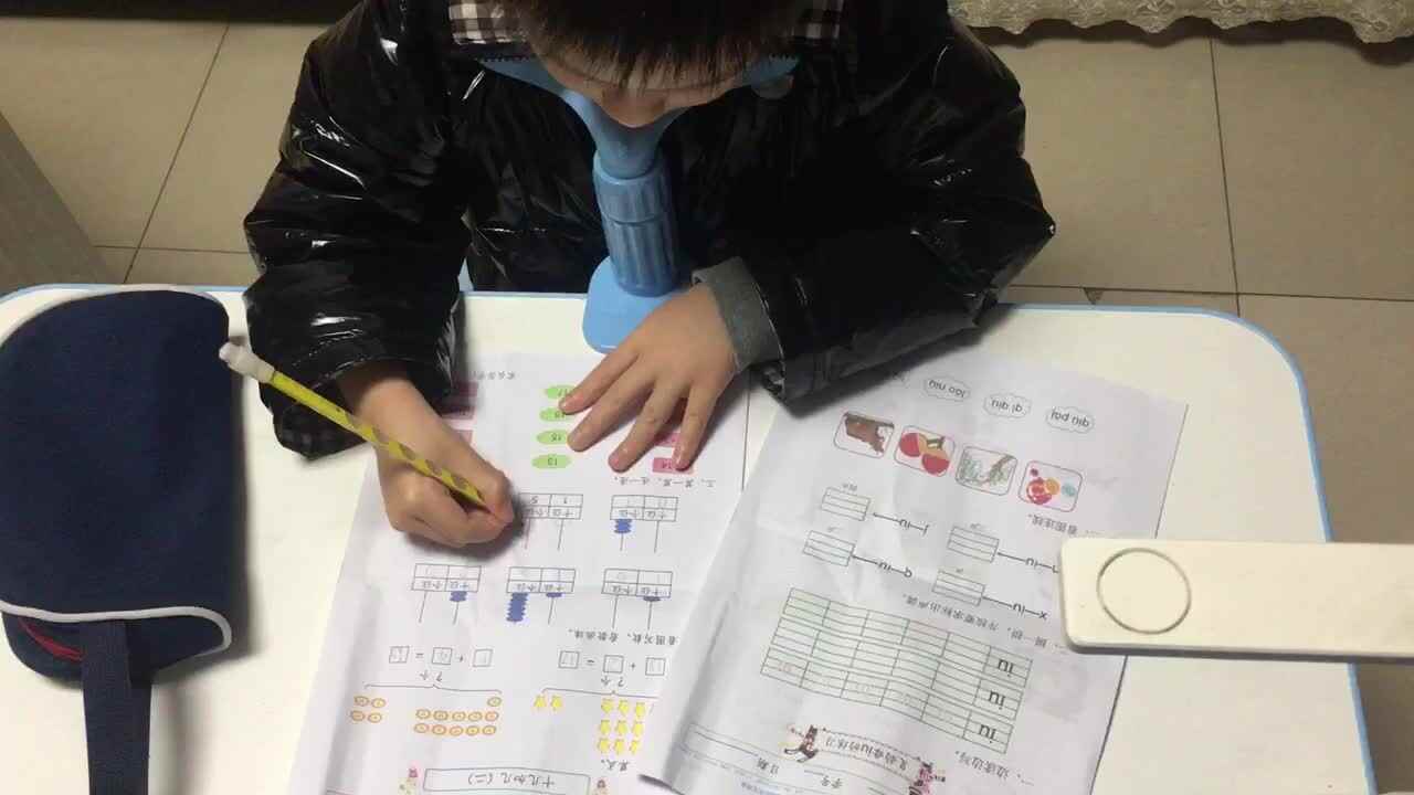 学 a 班郭睿珩 20241205 数学作业