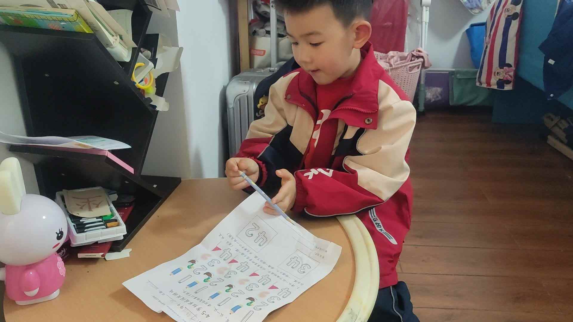 20241208大B班李锦城模拟数字