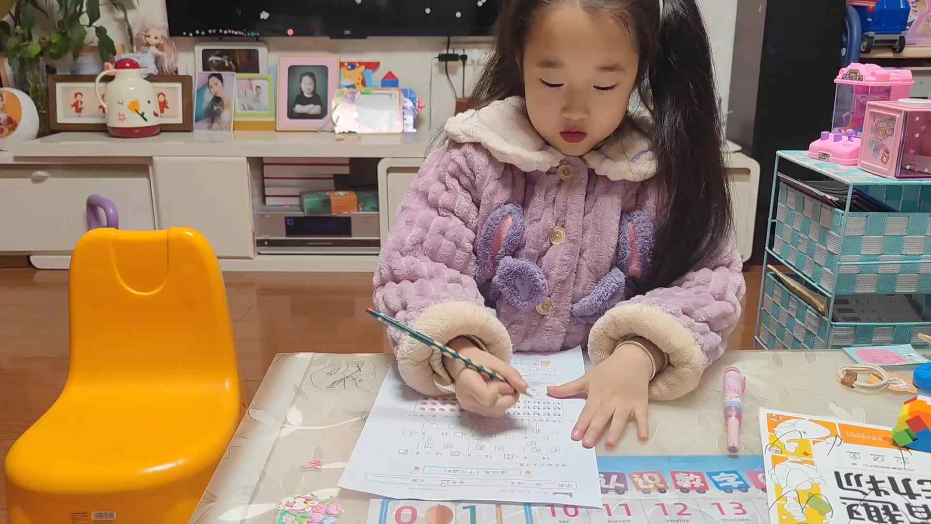 学B班朱佳柠20241217