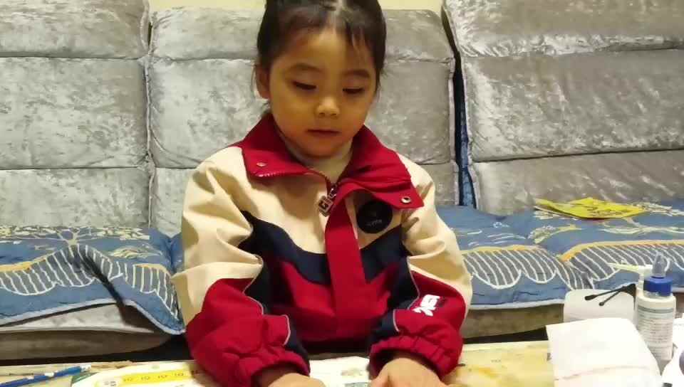 20241129学前B班任依恬指读拼音《复韵母ai》