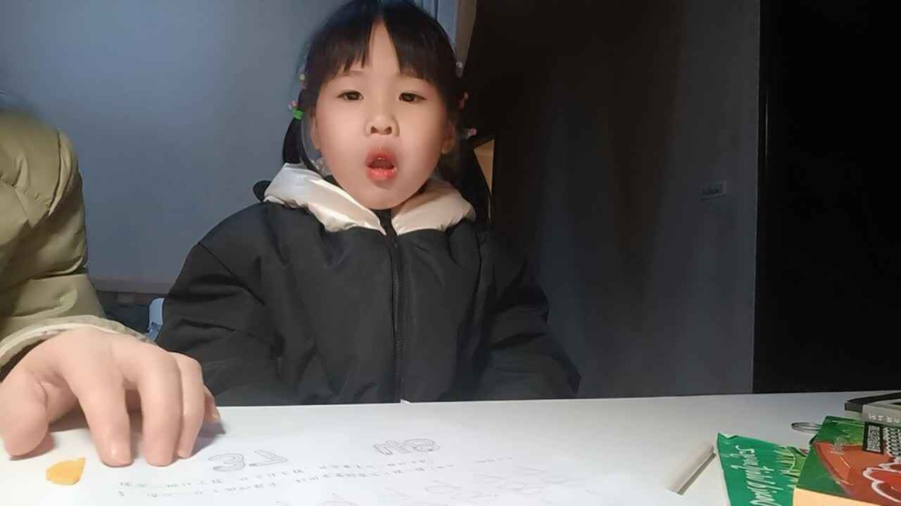 20241211大A于陈昱《按数取物37和48》.mp4