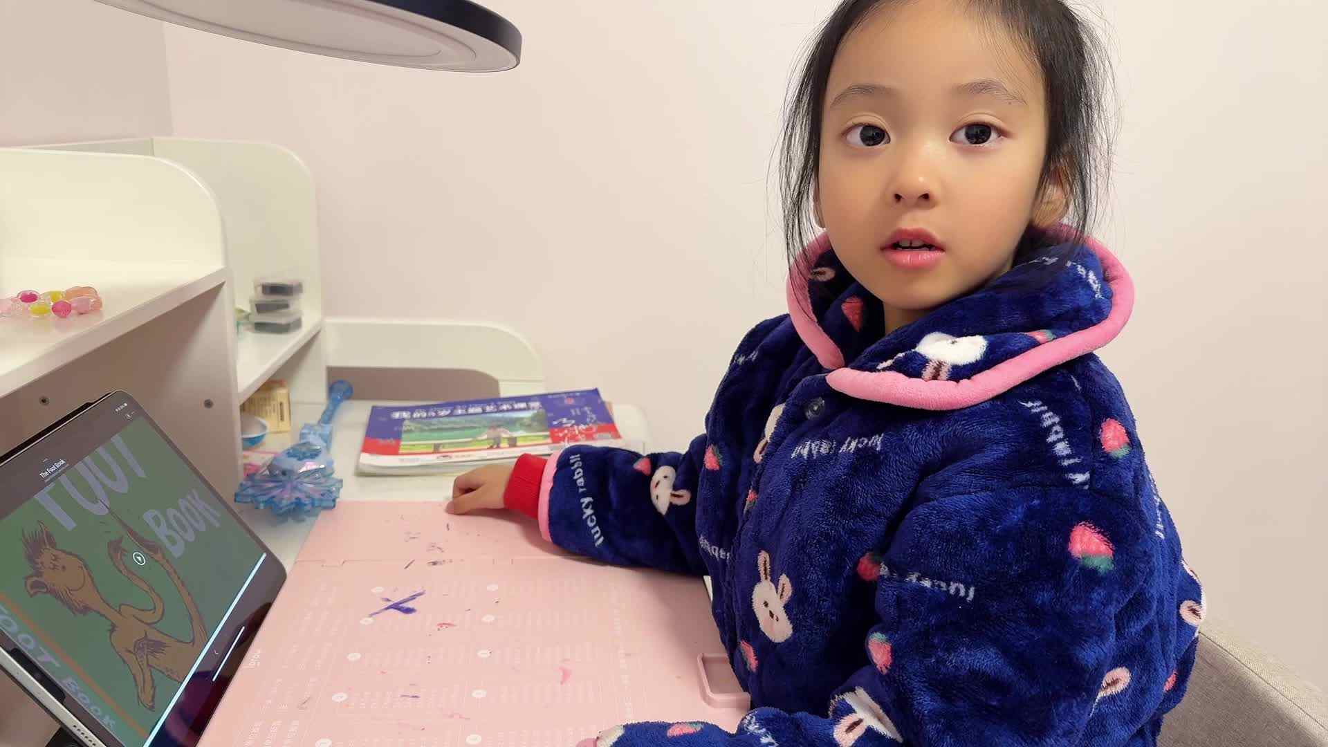⁣⁣⁣2026级B班20241213吴晨希闯关练习-鲨鱼英语.mp4