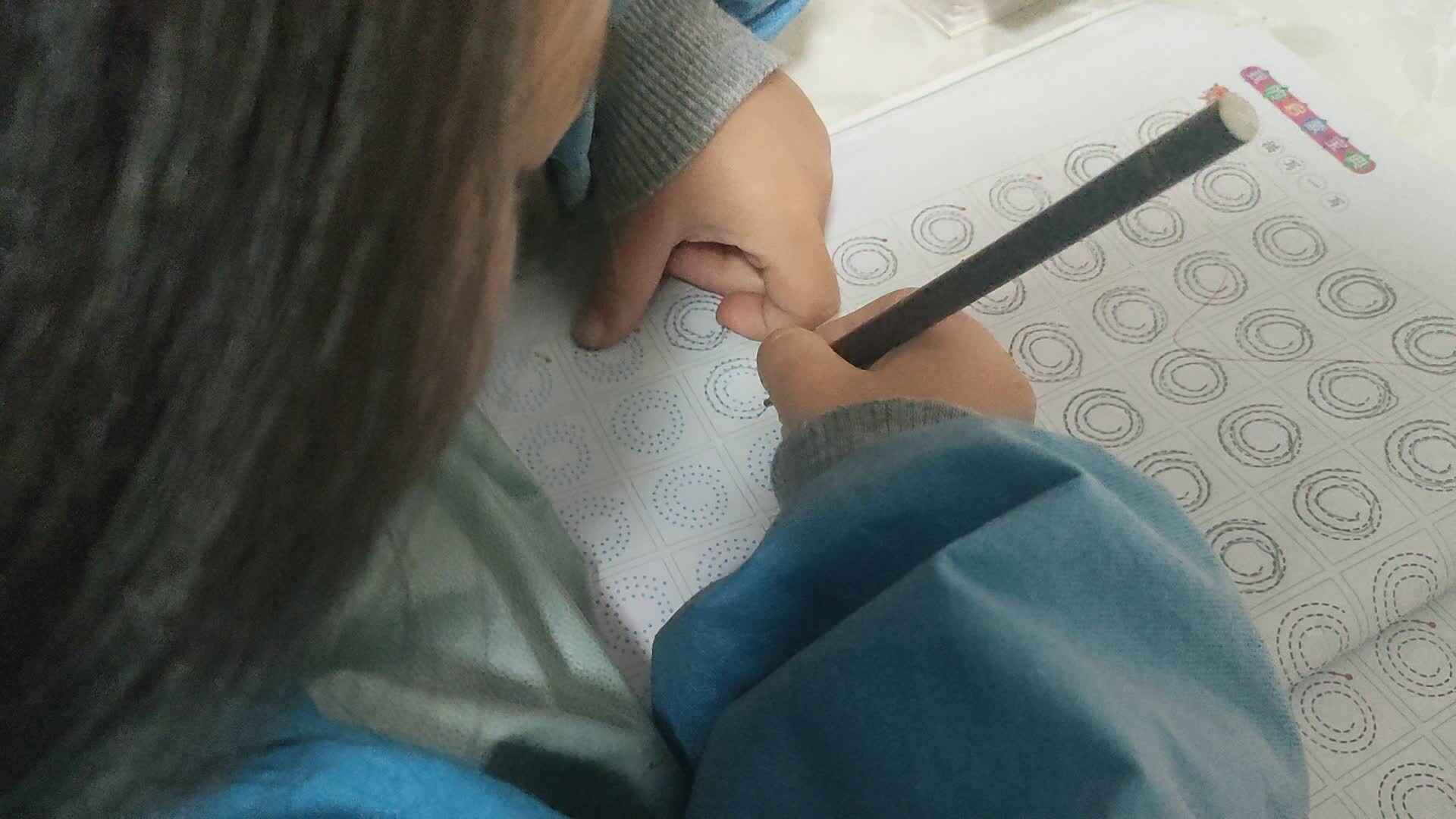 2024.12.2大A班张弦思―控笔训练.mp4