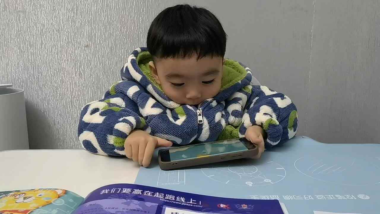 中A班蒋熠  2024.12.27  视频观看.mp4