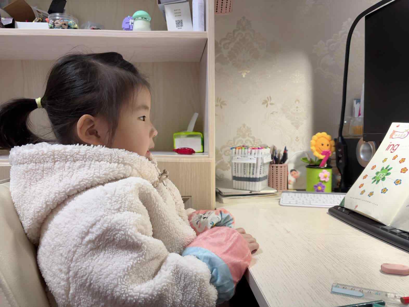 学前B班蒲依诺2024.12.30日背诵(凑十法秘笈).mp4