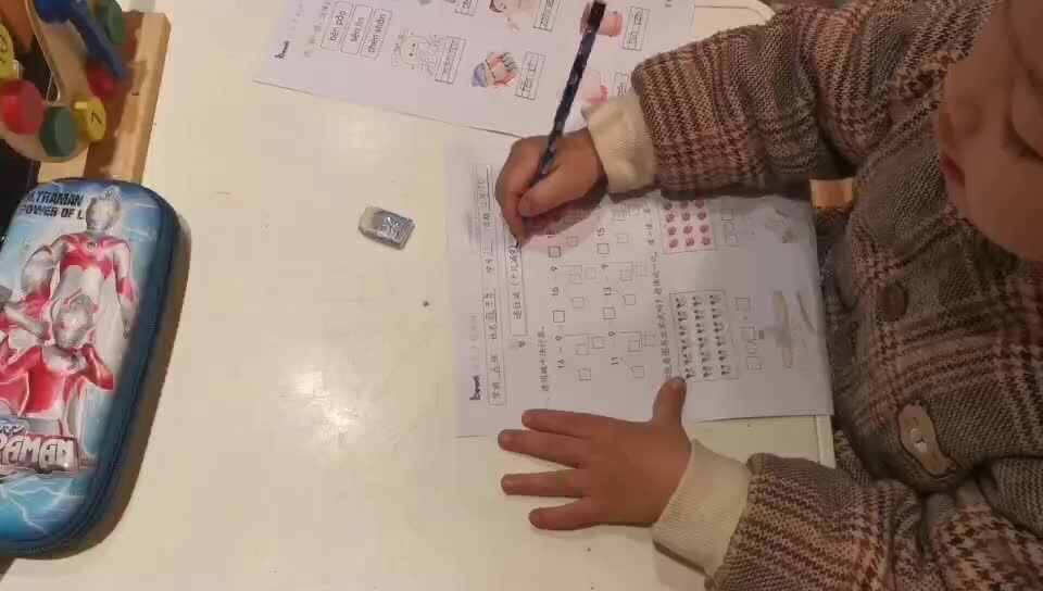 数学