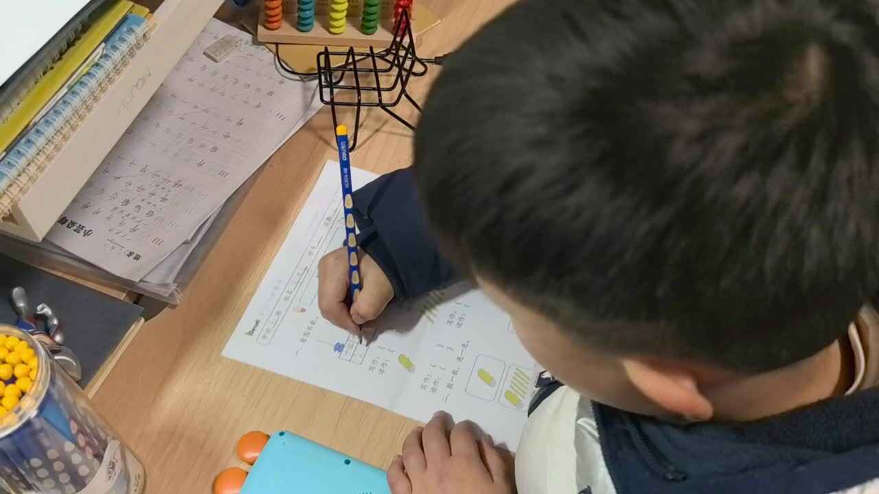 兰梓瀚数学作业单.mp4