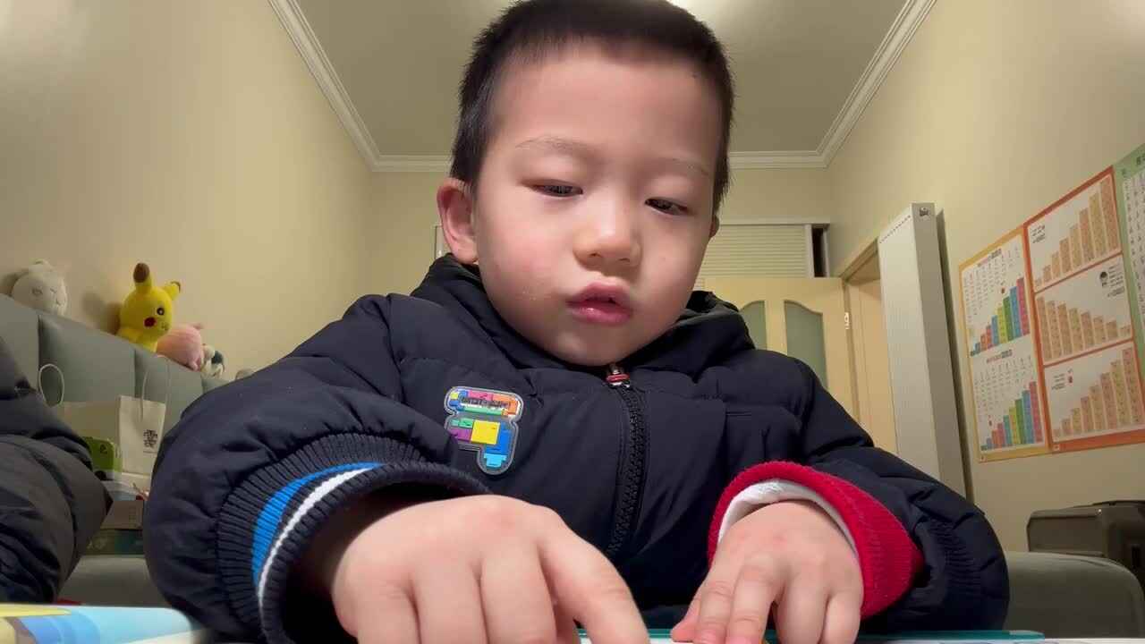 实验中班跳跳2024.12.23