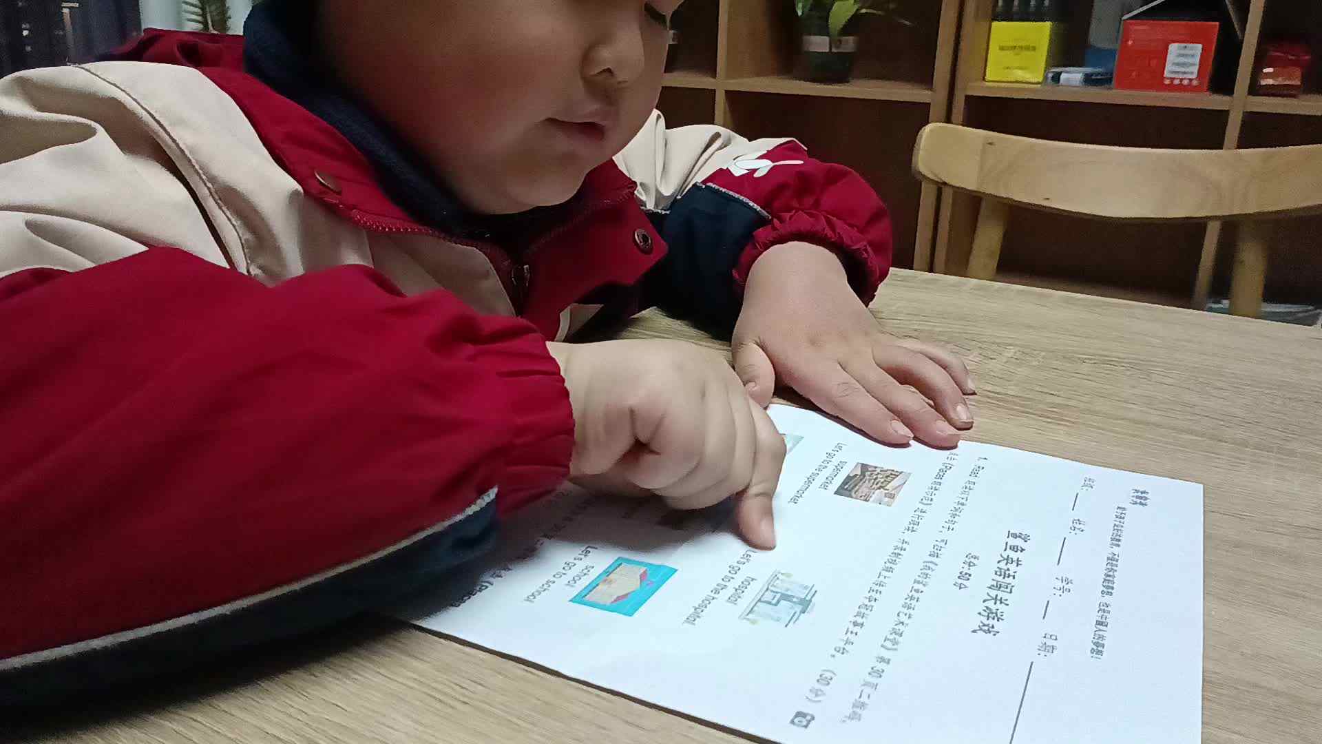V英语ID_20241221_191408.mp4