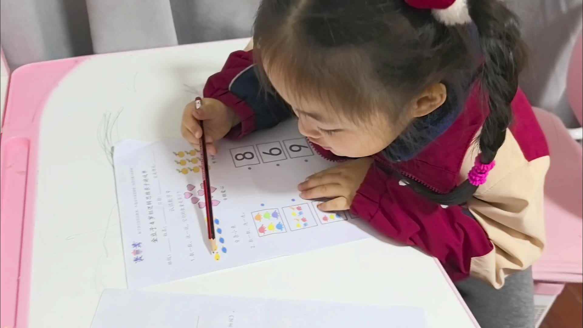 中A班2024.12.1艾琰茹--数一数数量