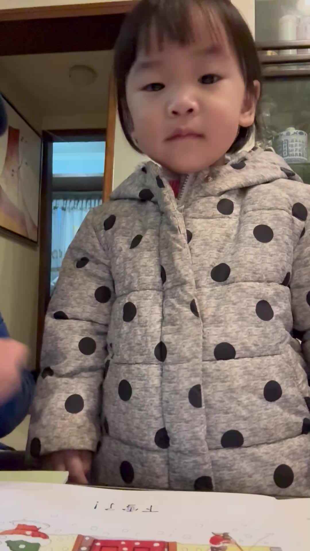 米修阅读雪人.mov