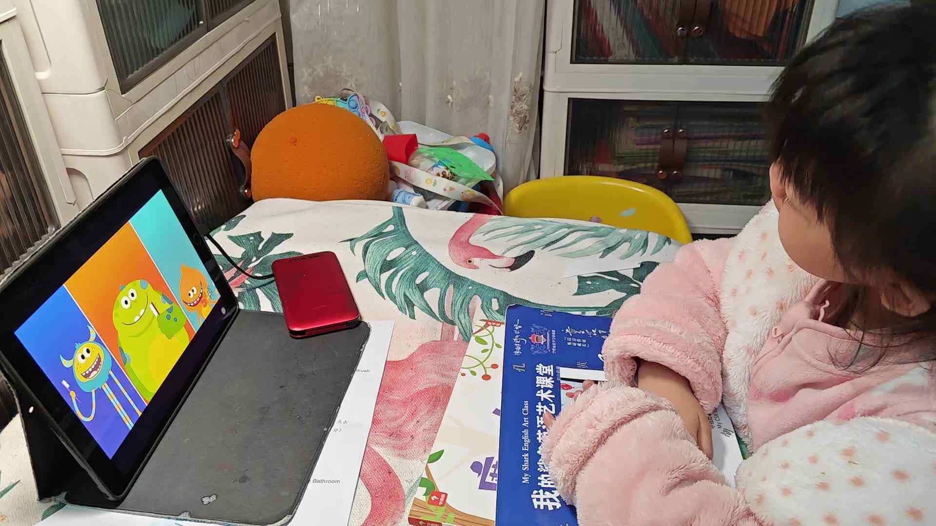 ⁣20241201学期B班魏琪珈观看英文视频.mp4
