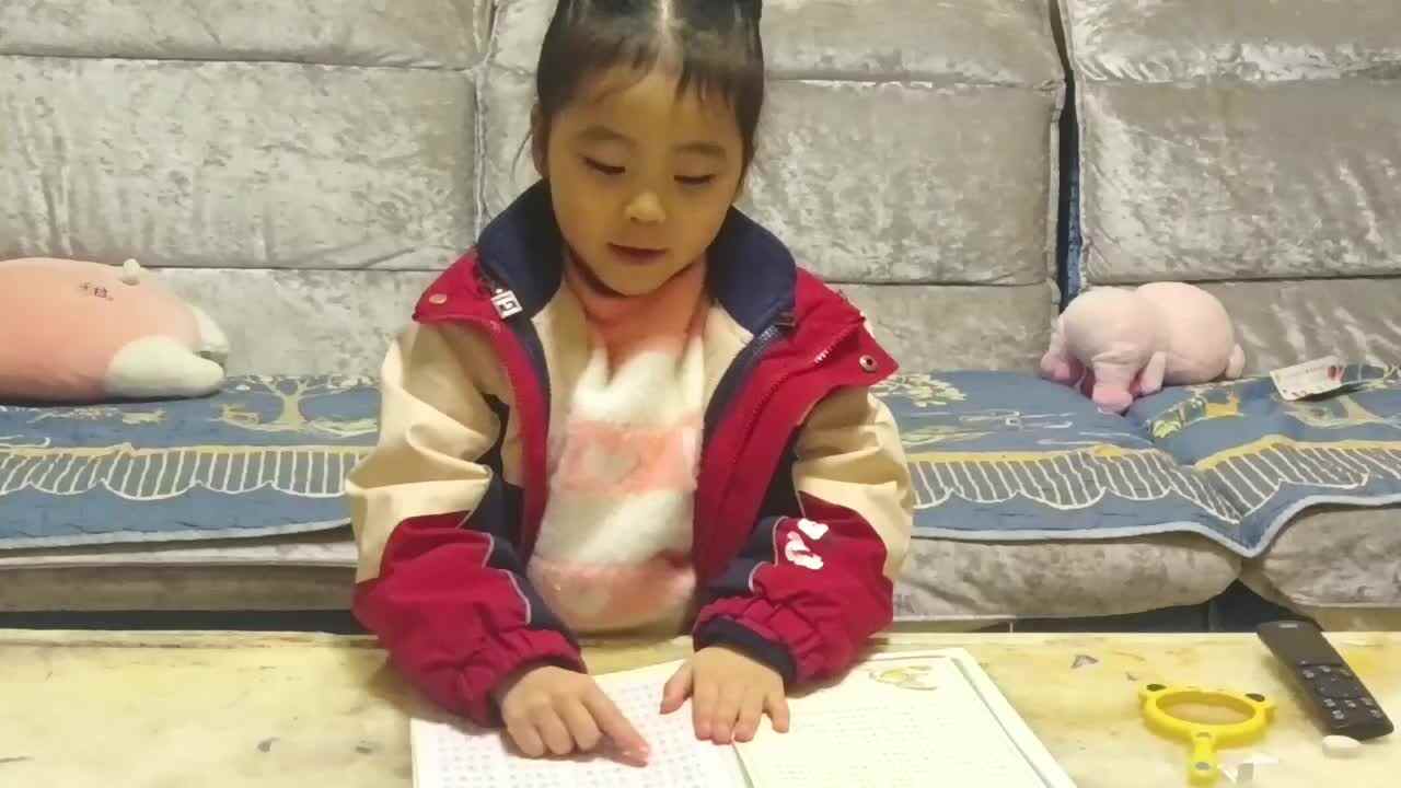 20241218学前B班任依恬指读《成语接龙》
