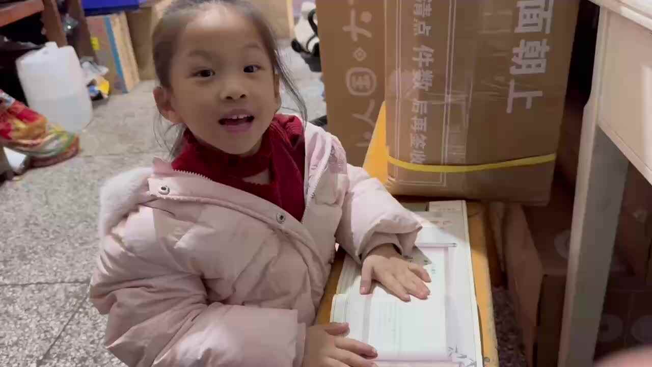 ⁣大a班唐依依指读古诗