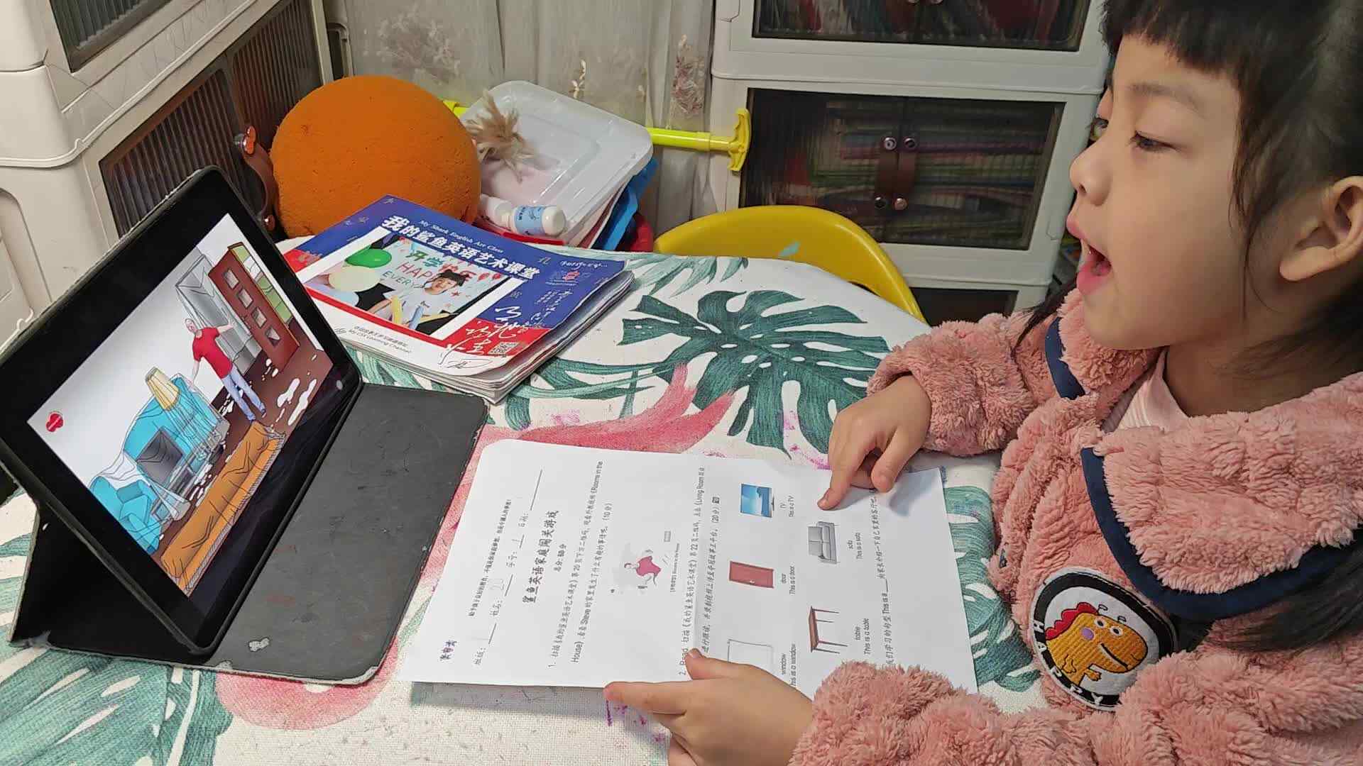 ⁣⁣20241122学期B班魏琪珈视频作业.mp4