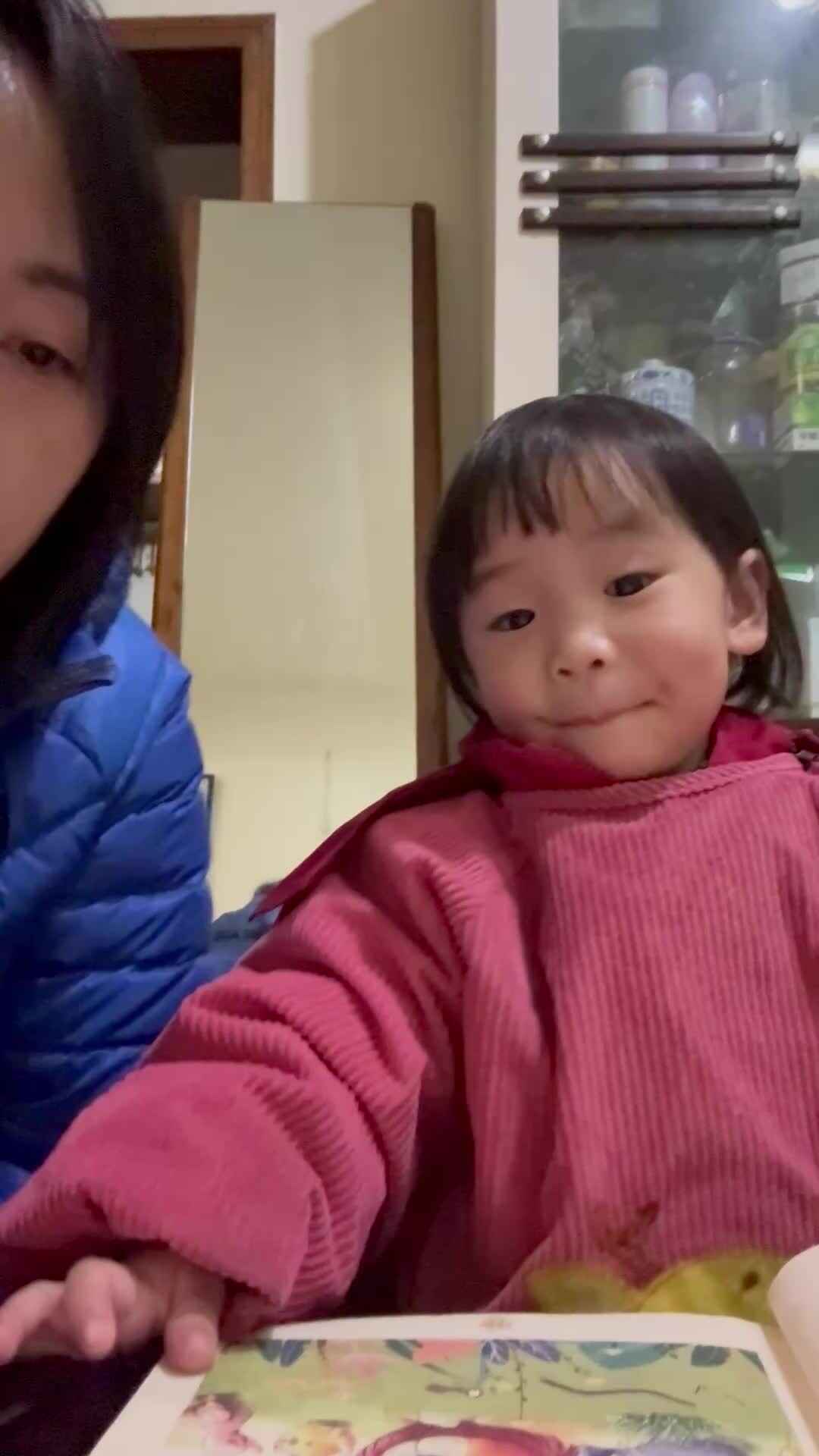 米修阅读几条腿.mov