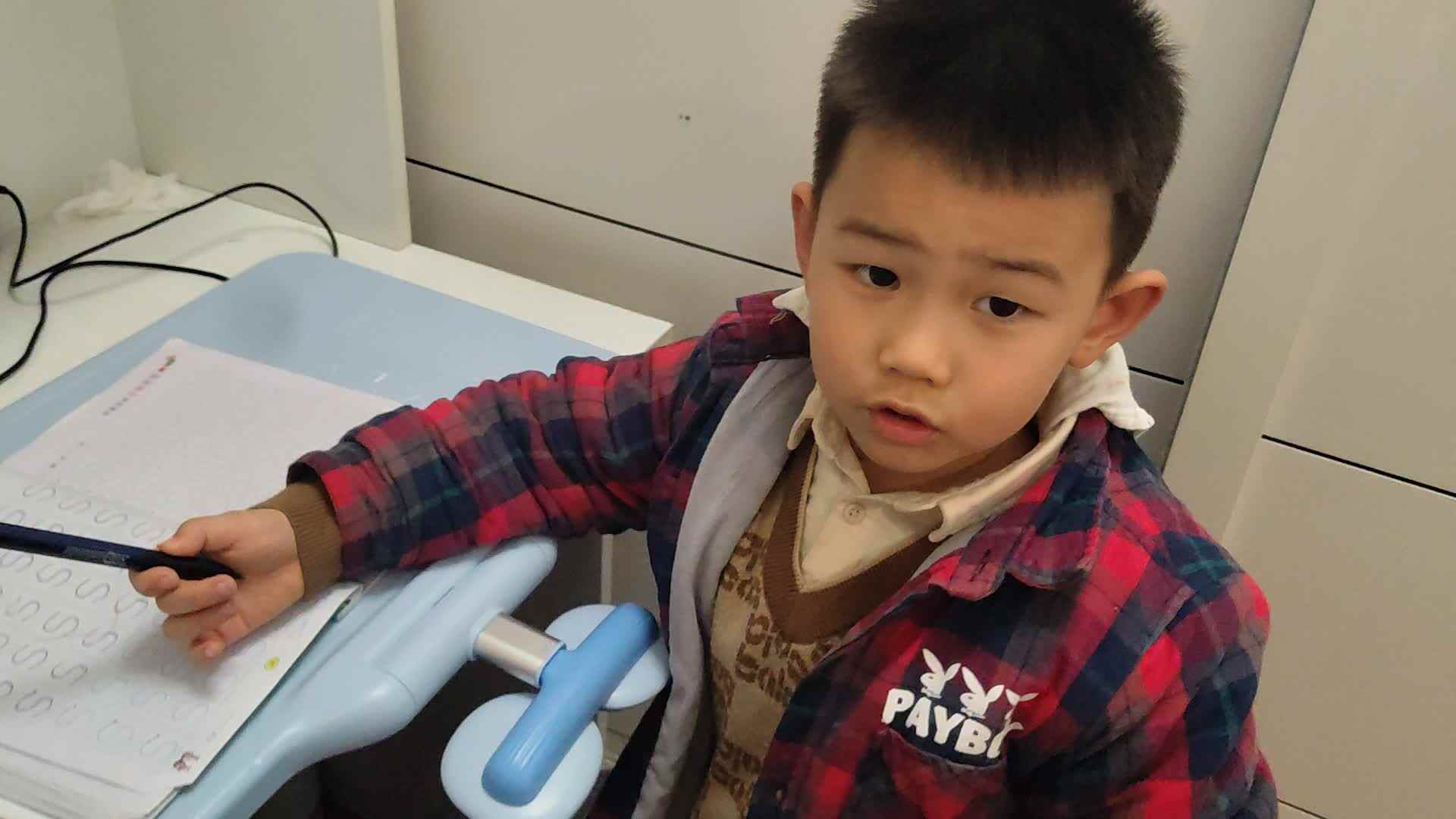 20241209大B班李锦城控笔训练