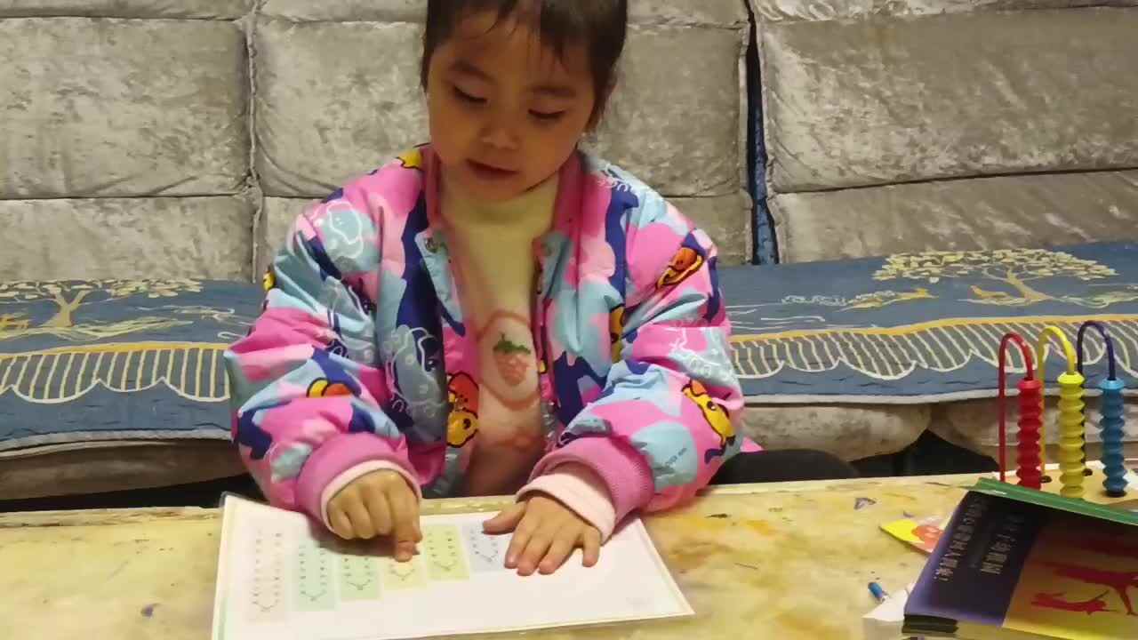 20241205学前B班任依恬指读数学单《6-10的分解与组合》