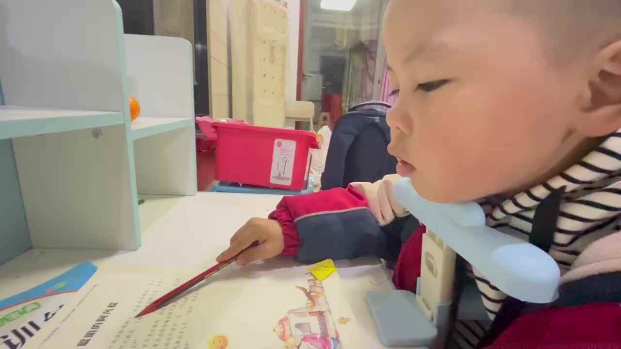 ⁣12.9 大b 田熙辰（理解聪明的阿凡提） trim.E5D87904-BD2F-4703-95BA-C6B46C58D1F5.MOV