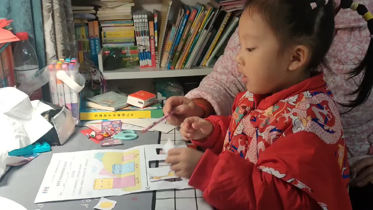 ⁣⁣20241222陈灵兮闯关练习观看视频《D》