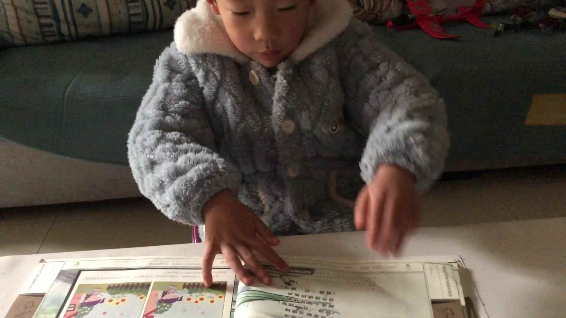 复习古诗