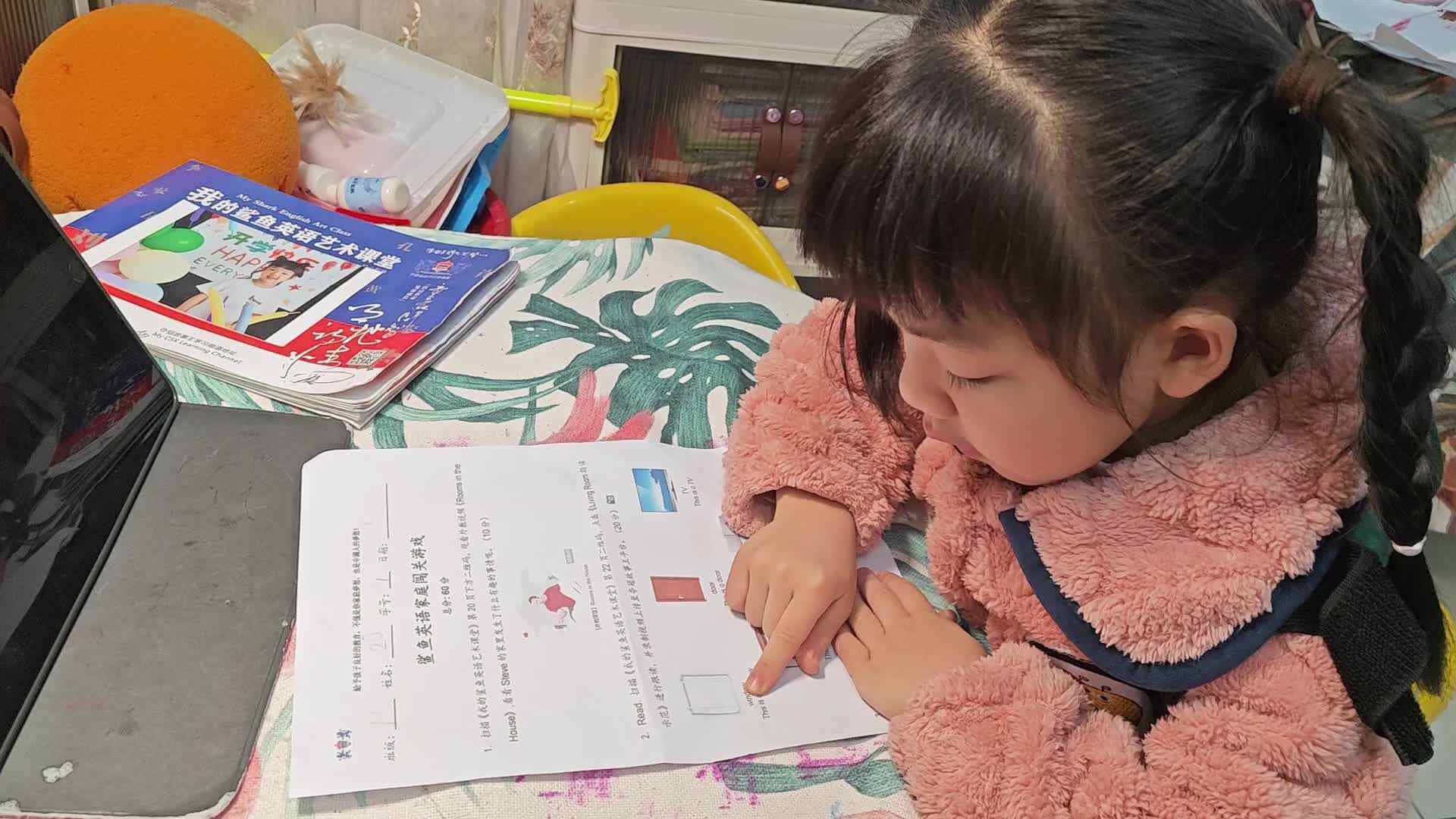 ⁣⁣20241122学期B班魏琪珈视频作业.mp4