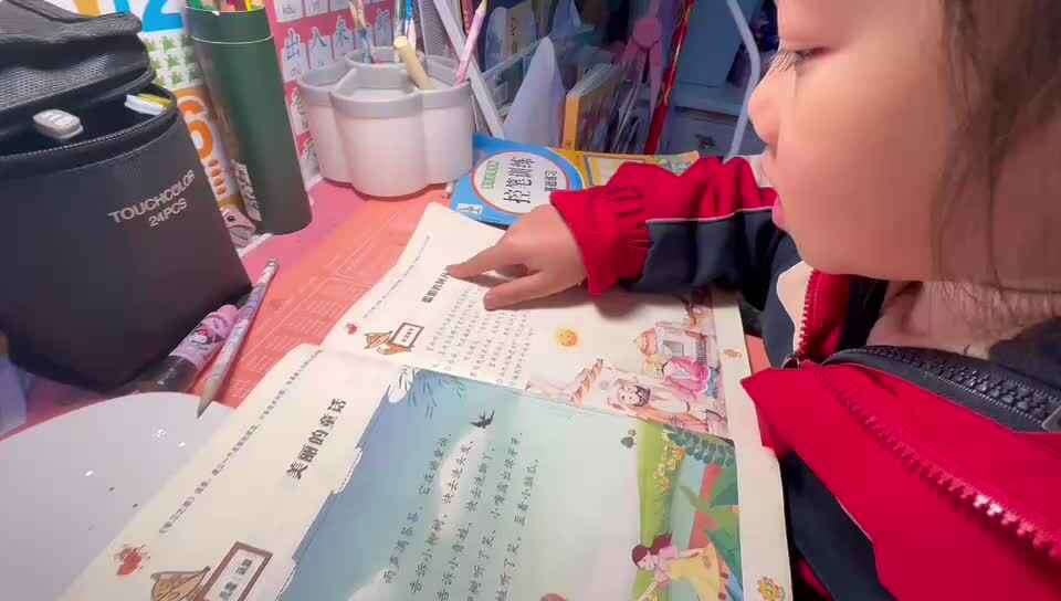 ⁣20241209大B班舒琳芯阅读聪明的阿凡提