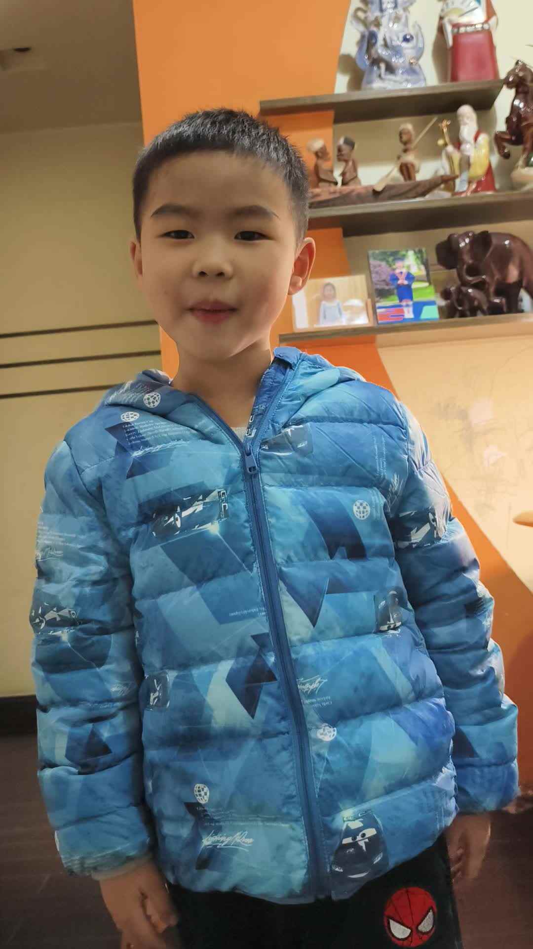 video_20241210_201031.mp4