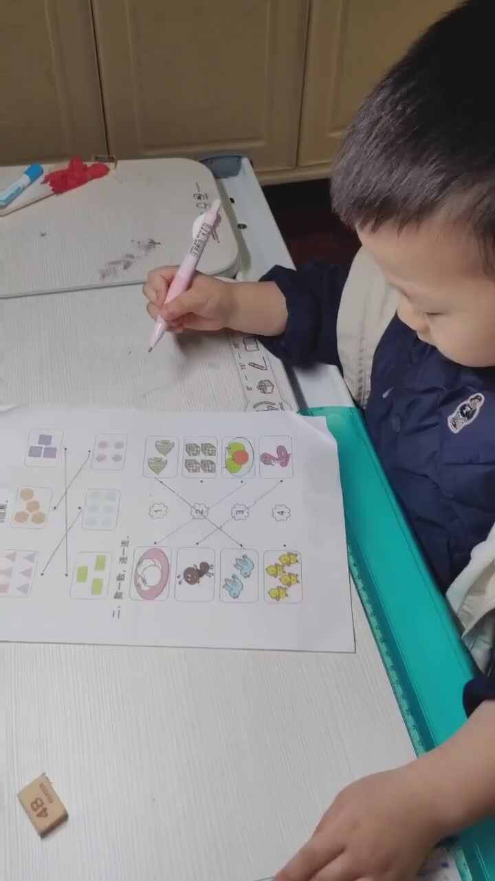 实验中班跳跳2024.12.10