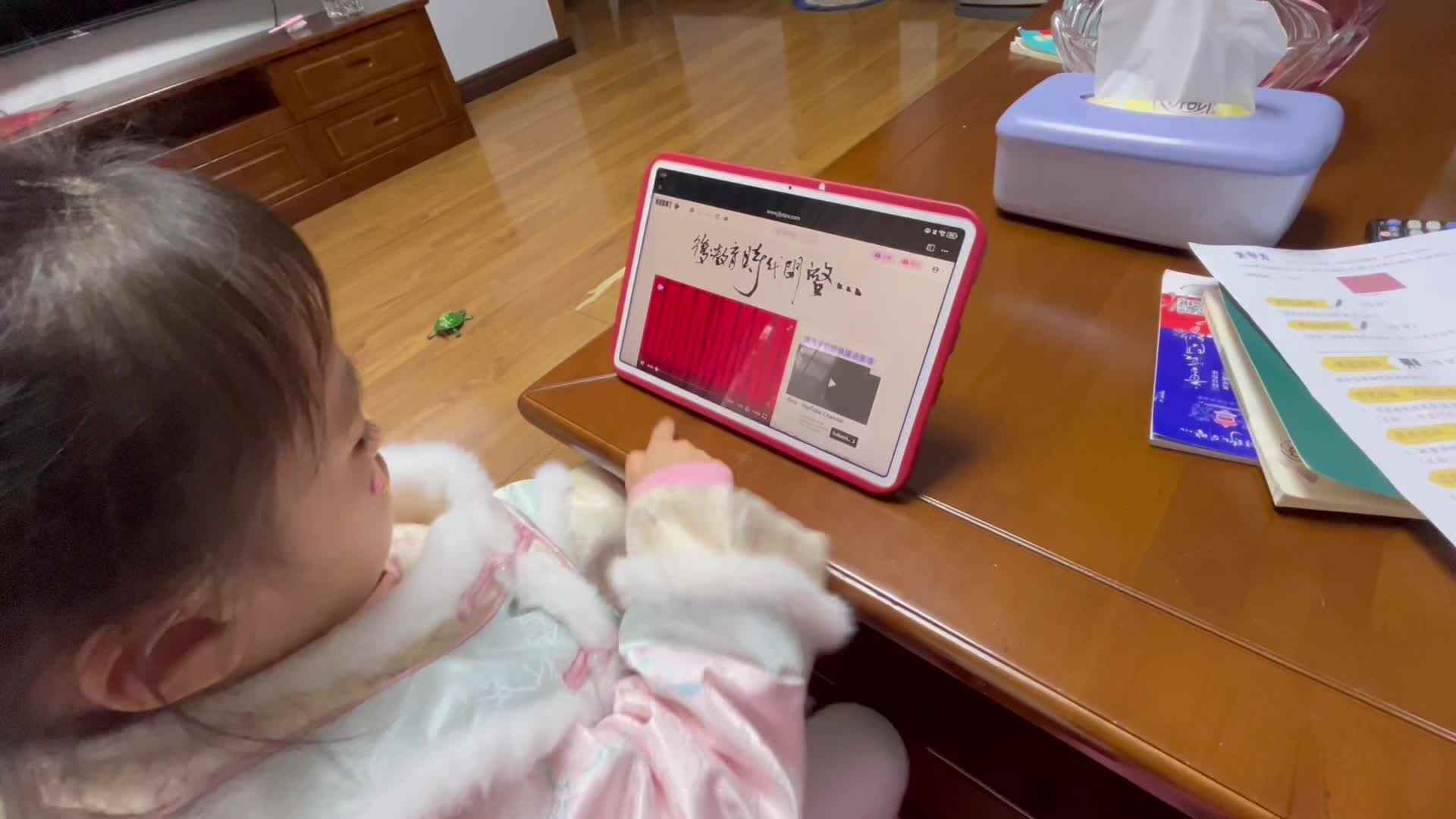 大B班李茵琪学习英文儿歌.mov