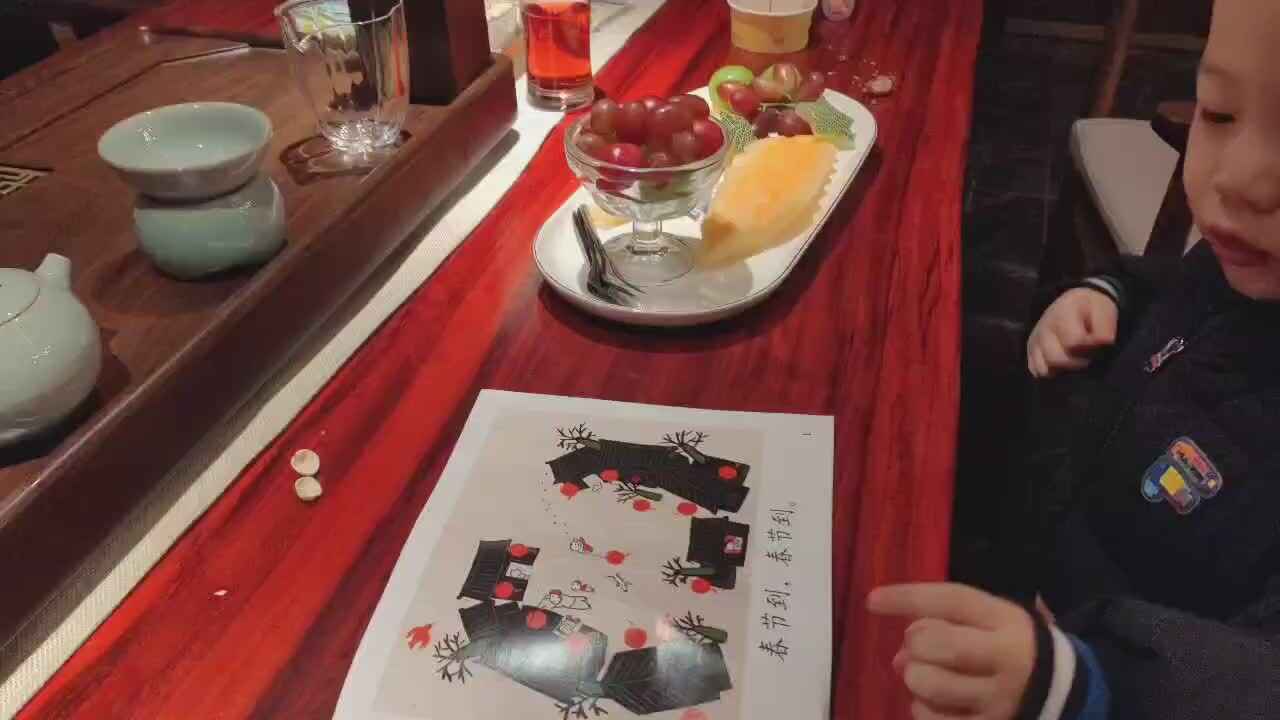 实验中班跳跳2024.12.12