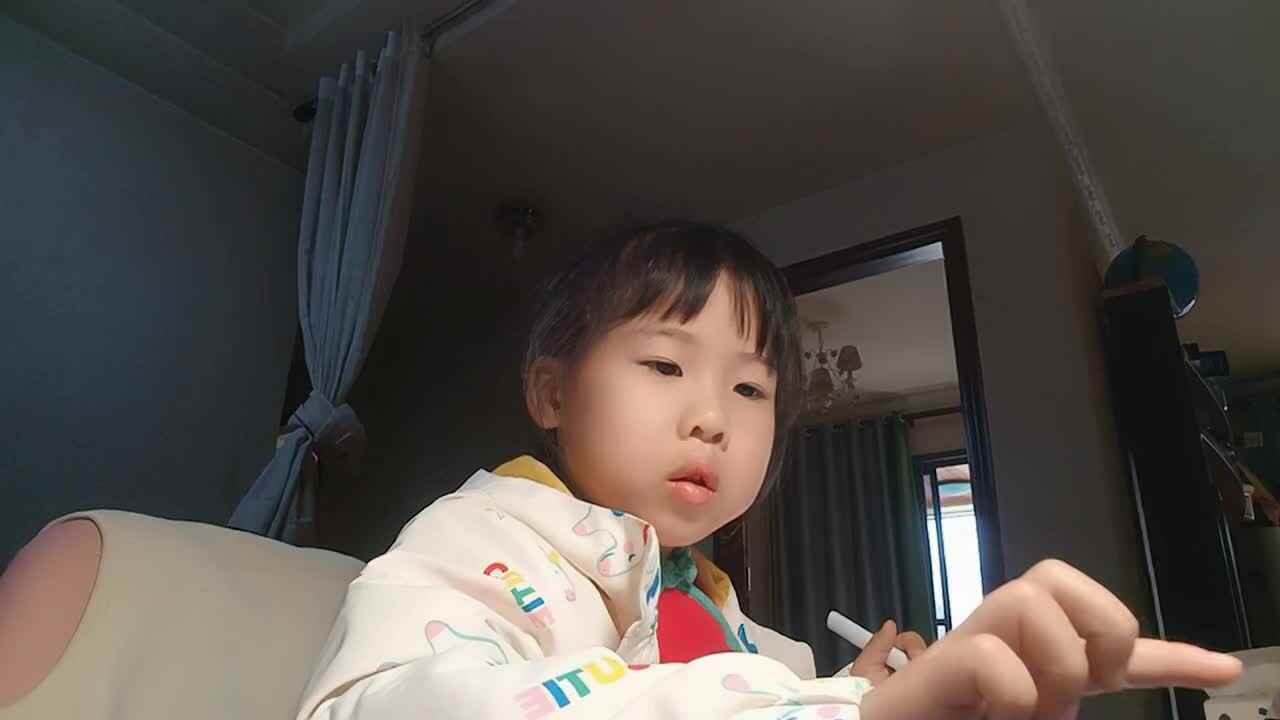 20241201大A于陈昱观看《Lowercase l》.mp4