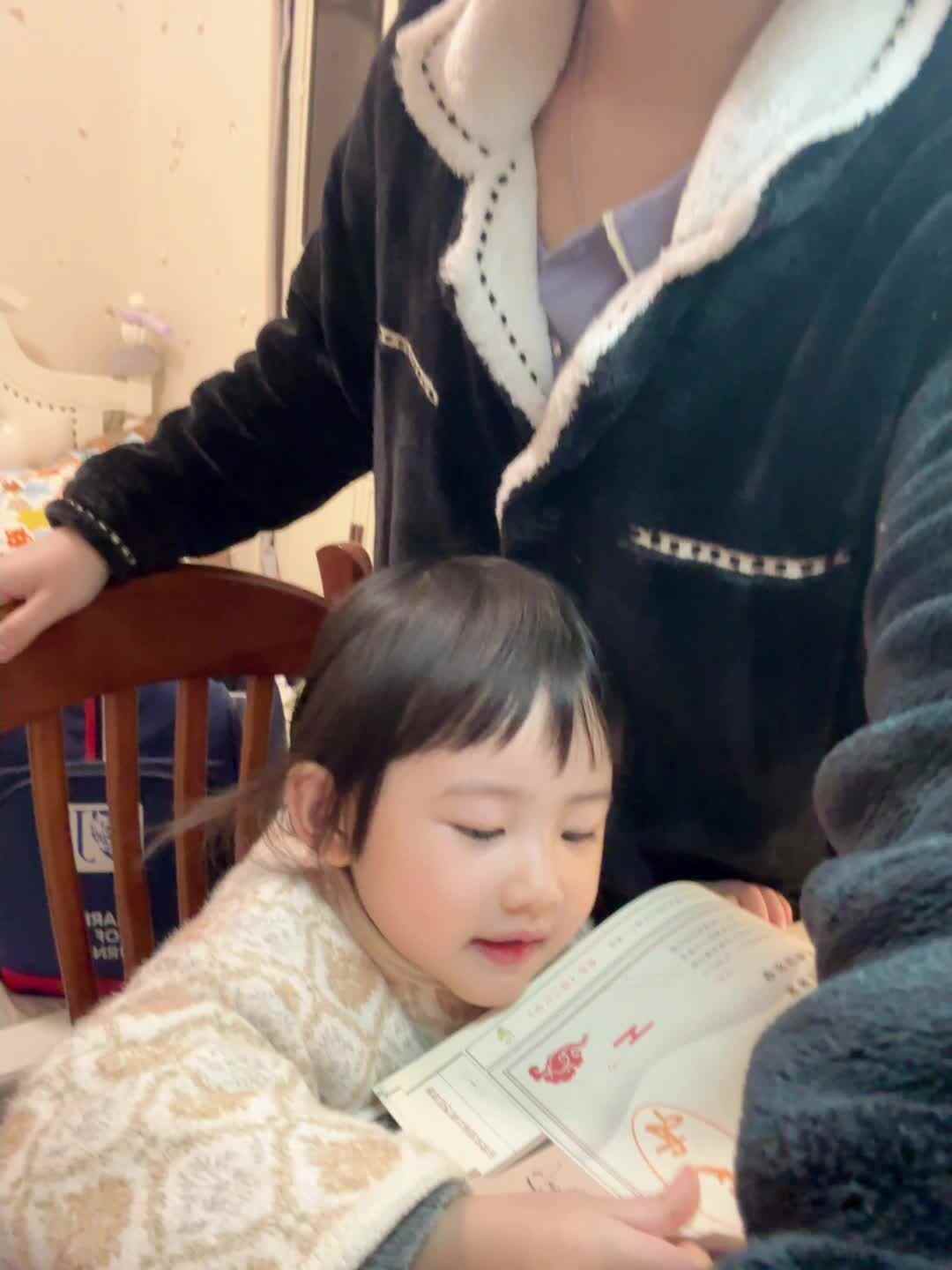 古诗
