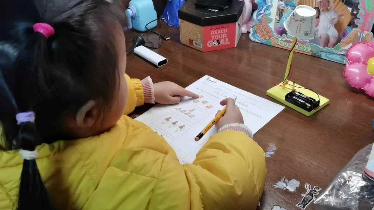 12.18大A班赵欣奕做数学作业单