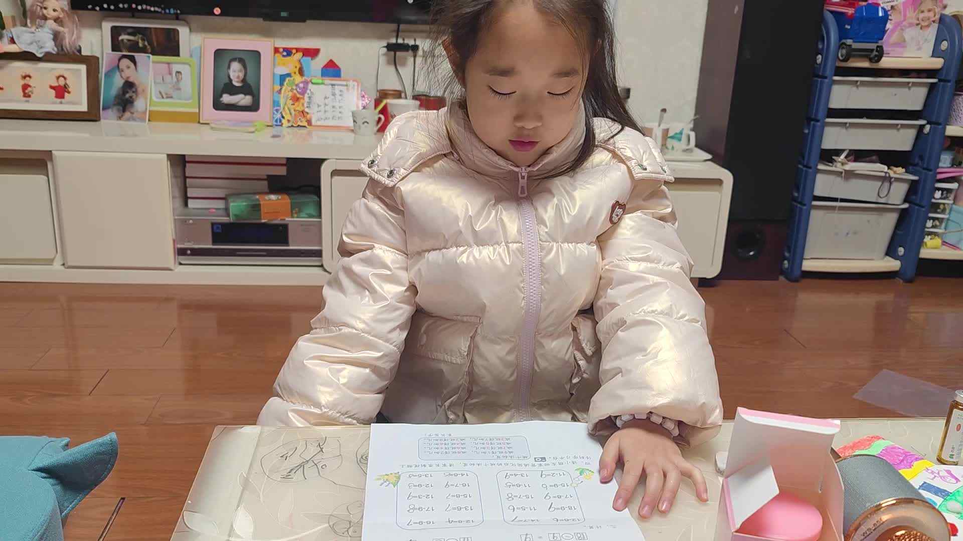 学B班朱佳柠20241224