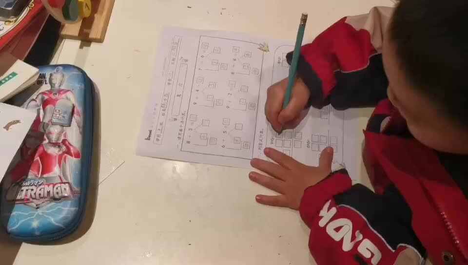 数学