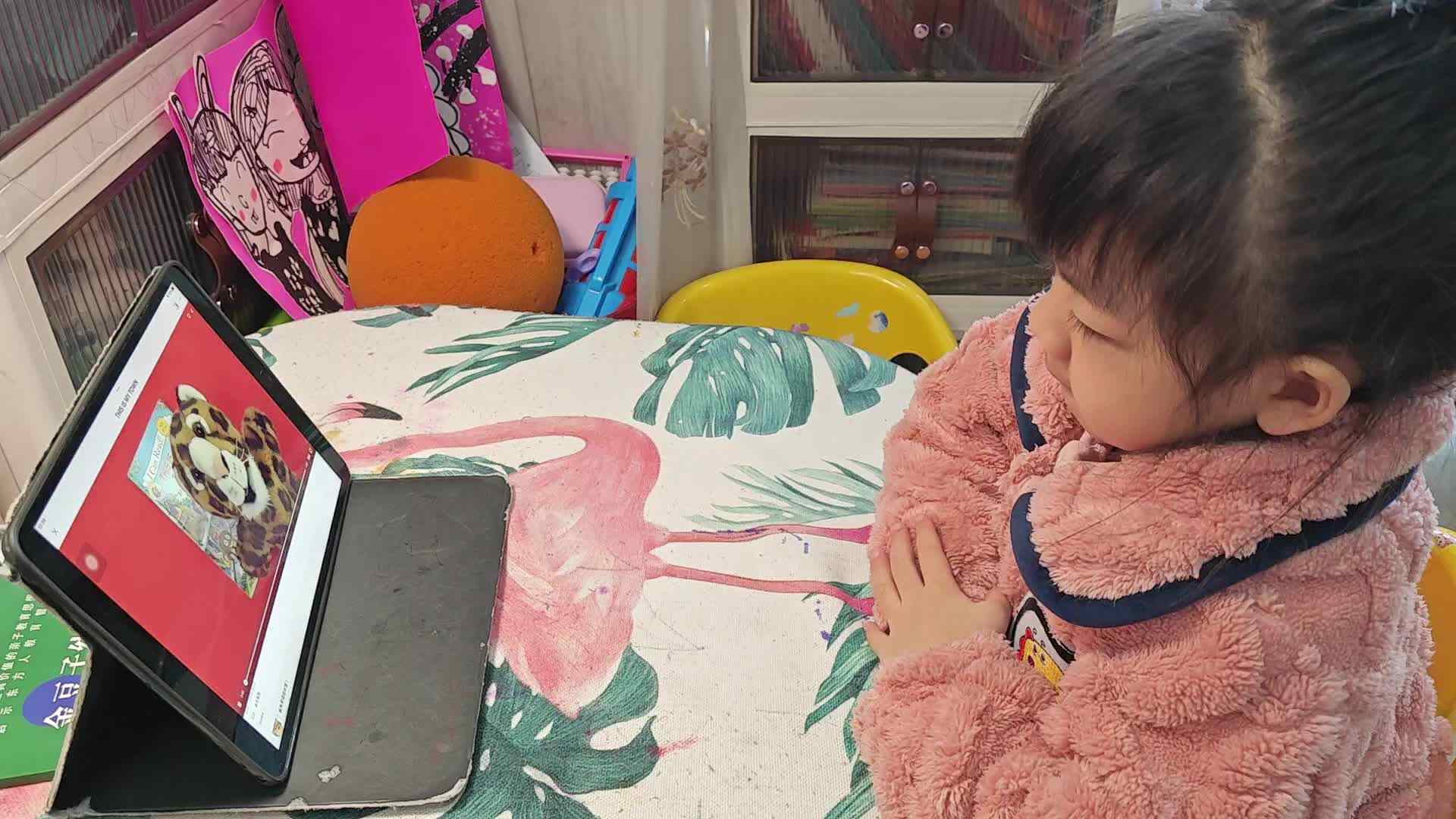 ⁣⁣⁣20241222学前B班魏琪珈观看语音视频.mp4