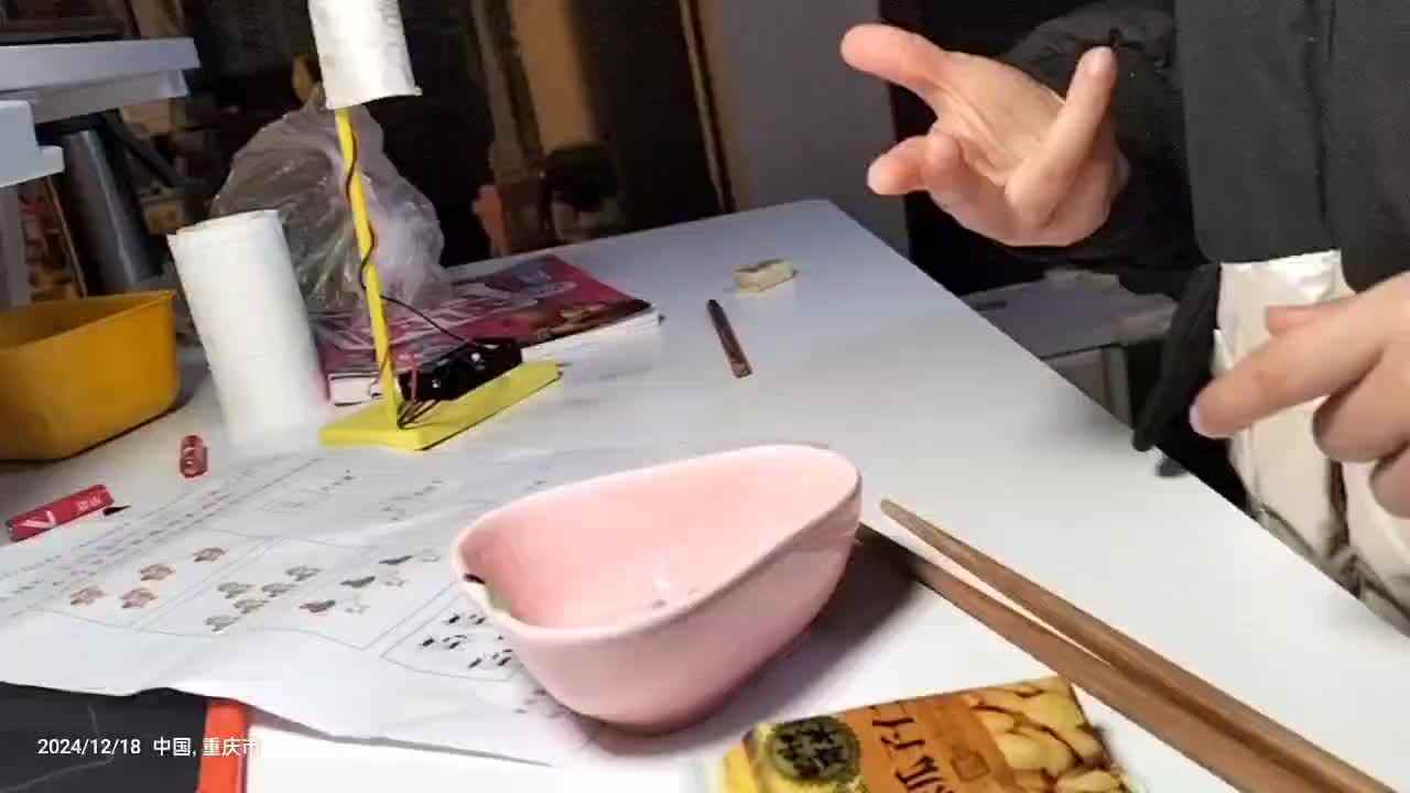 20241218大A于陈昱《练习用筷子》