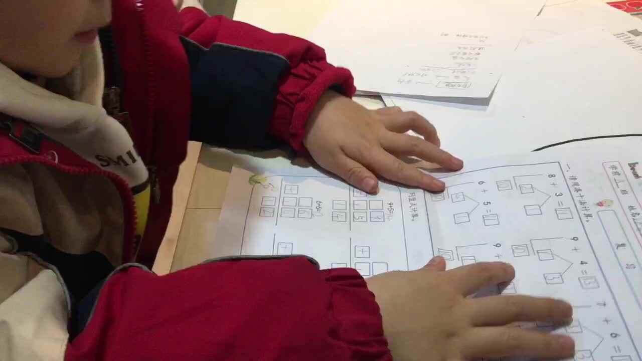 20241216 学 A 班郭睿珩-数学