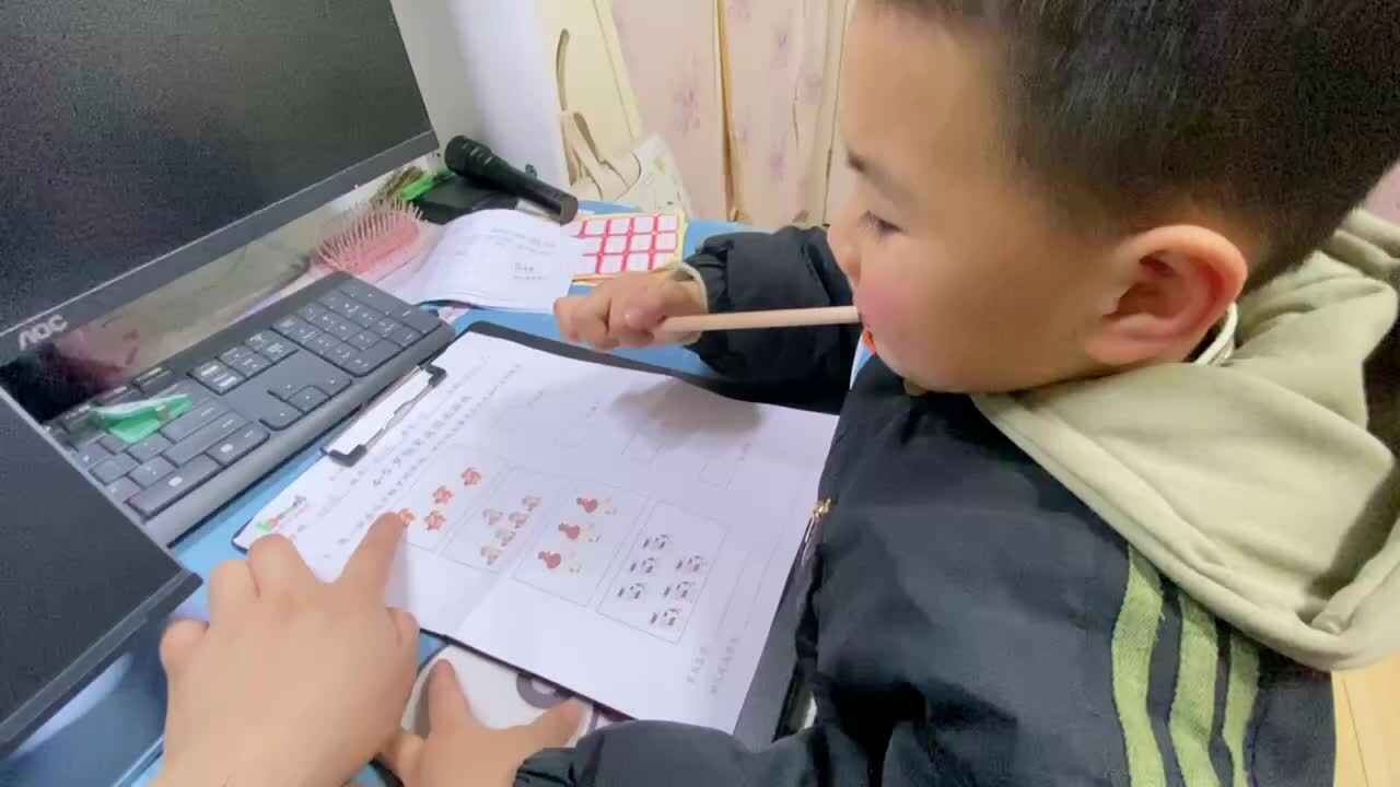 ⁣大B班吕子垚完成家庭闯关数学单20241218.MOV