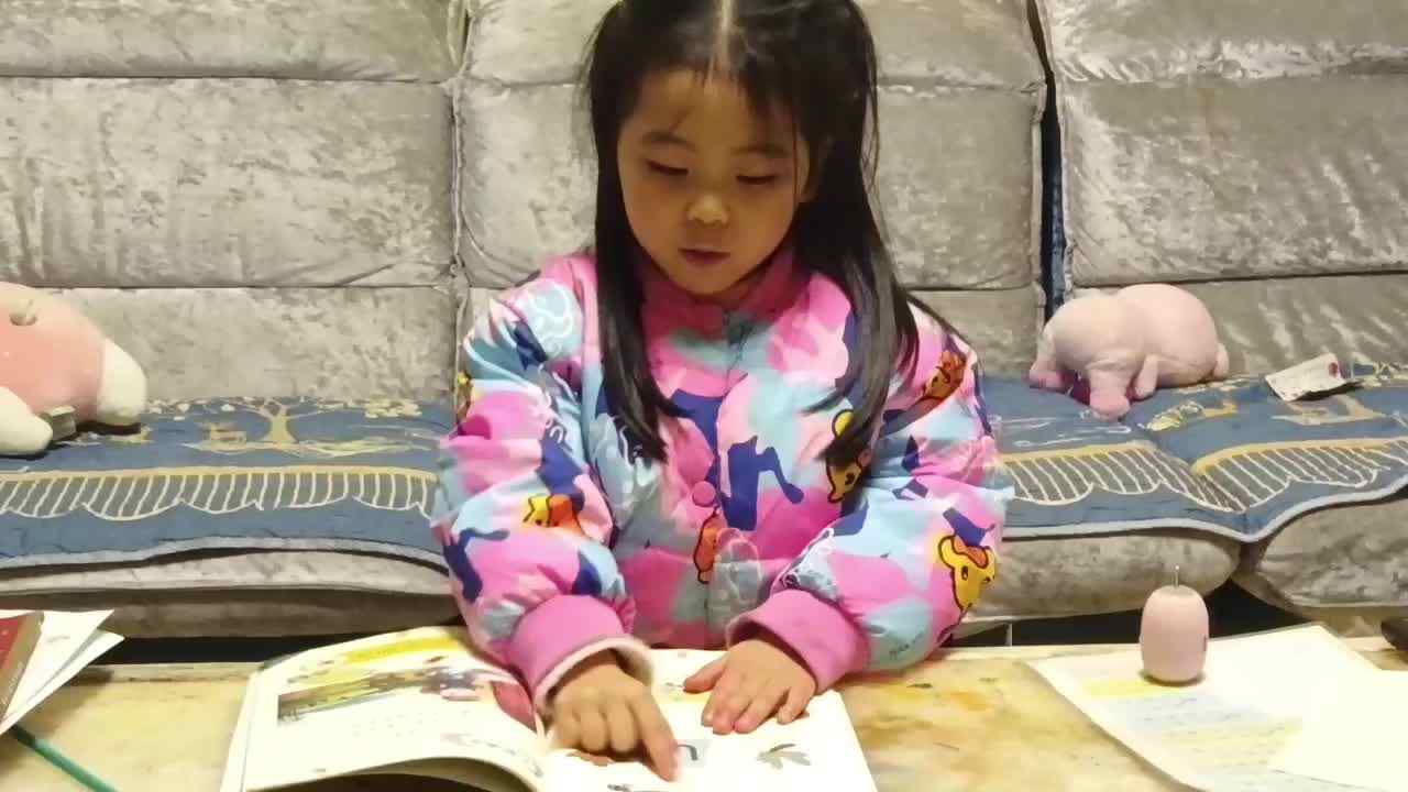 20241219学前B班任依恬指读拼音《前鼻韵母un》