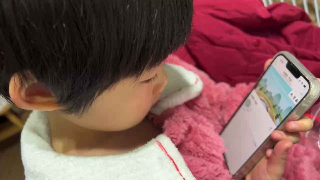 观看视频