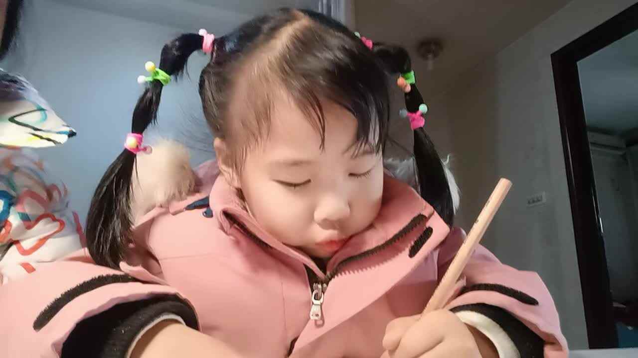 20241215大A于陈昱《控笔训练》.mp4