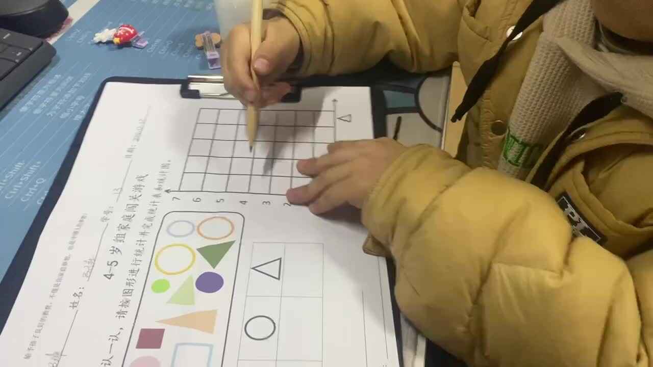 ⁣⁣⁣⁣大B班吕子垚完成家庭作业单20241225.MOV