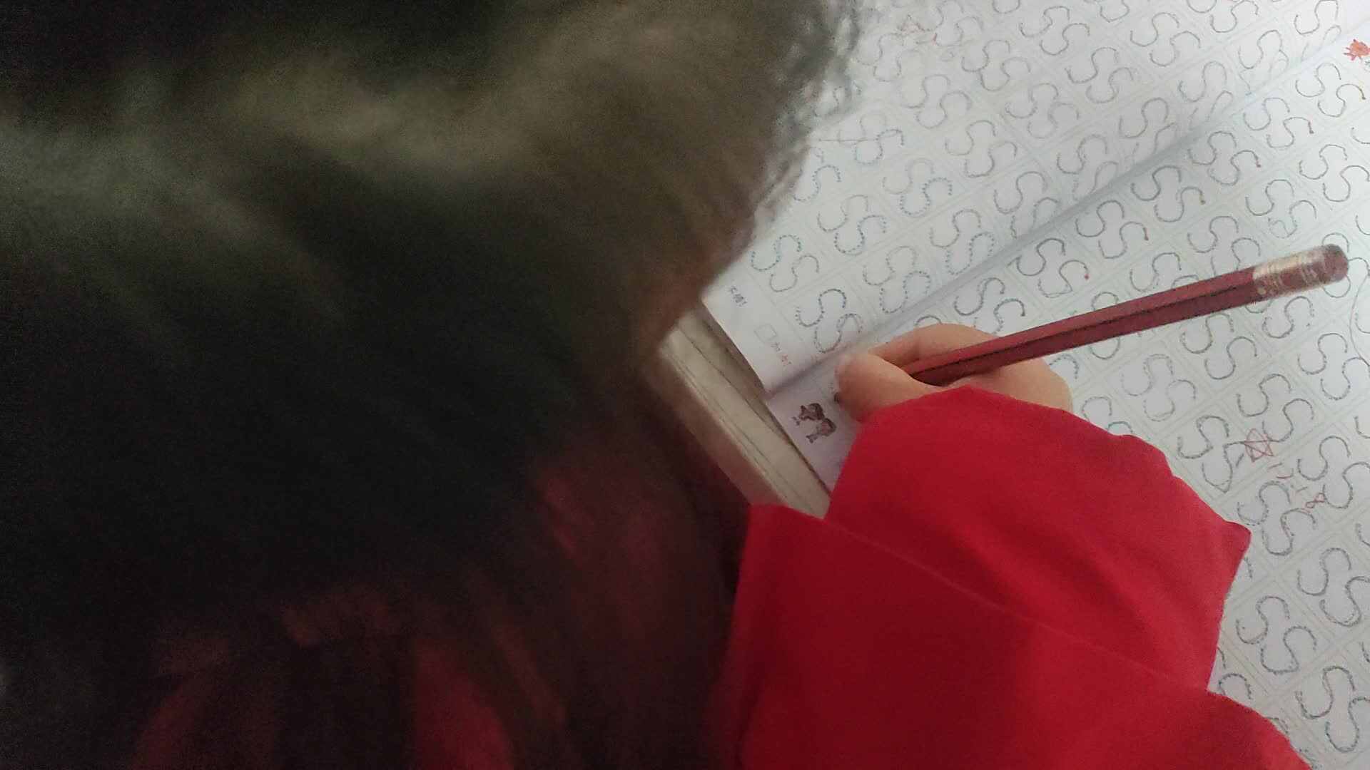 ⁣⁣2024.12.20大A班张弦思―控笔训练.mp4