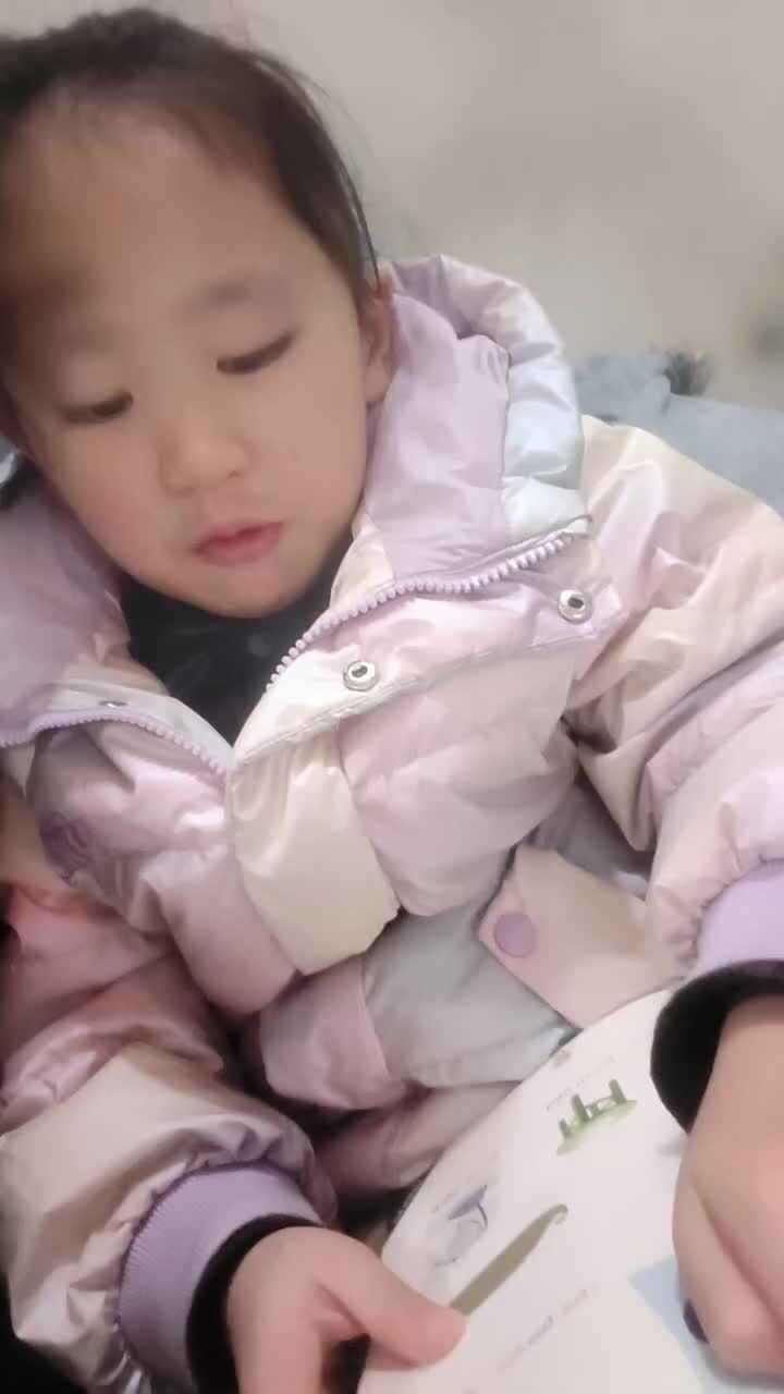 wx_camera_1735132170914.mp4