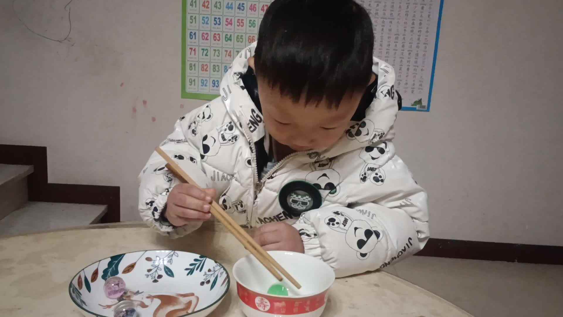 video_20241217_211518.mp4